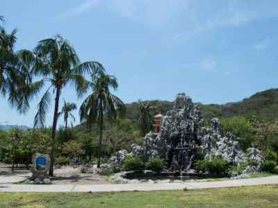 Гидроциклы в Нячанге